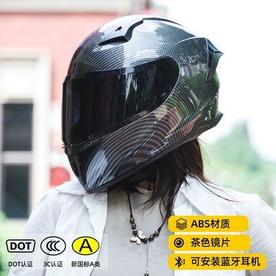 Motosiklet kaskı (dəbilqə) – Helmets for Men and Women in - bright-black-carbon-fiber-pattern-brown-lenses-m