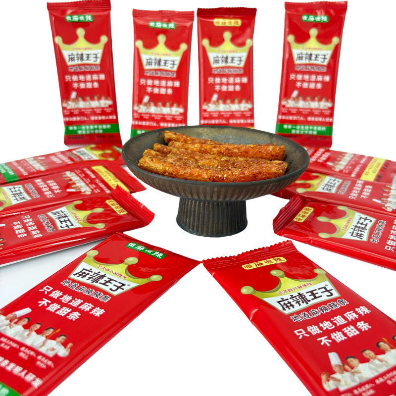 麻辣王子辣条面筋大礼包湖南特产网红零食办公室解馋小吃整箱批发|undefined