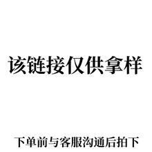 �ڼt�����Ø�朽ӣ���ǰ�c�ͷ���ͨ������