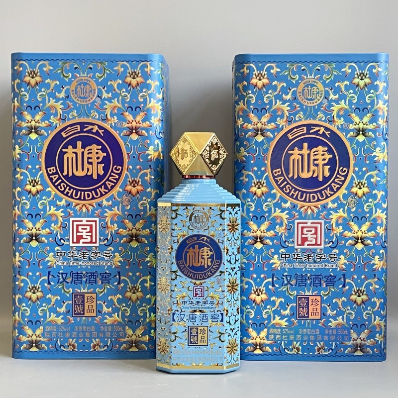 微信图片_202210271501463_副本