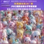 定制办公车载系列摆件