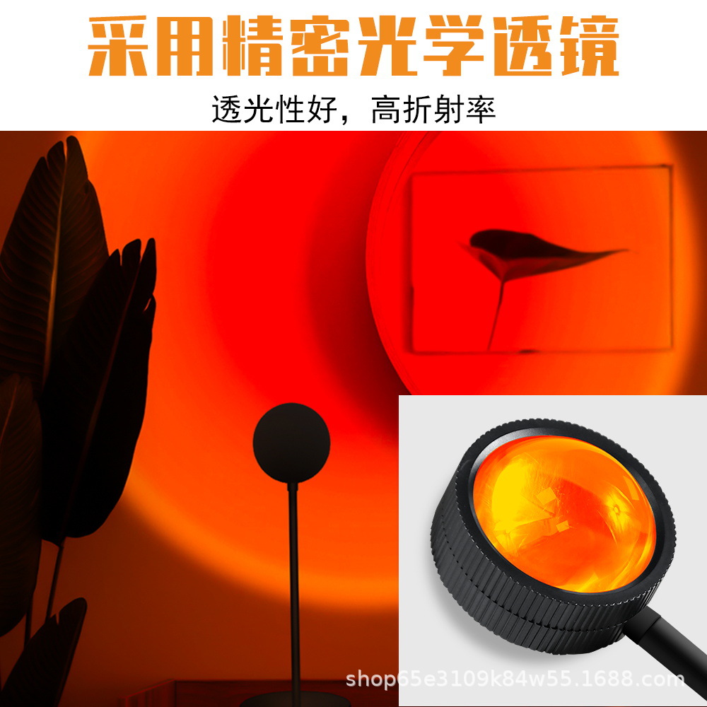 Internet celebrity sunset sunset lamp LED creative floor lamp living room sunset projection atmosphere lamp photo live broadcast background 