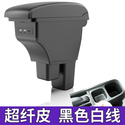 Armrest box 08 Fit Armrest Box Fit - microfiber-leather-black-white-thread