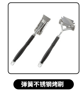 O1CN010SWTh11TDtPu6rULH_!!2923262349-0-cib.jpg?__r__=1748078772175