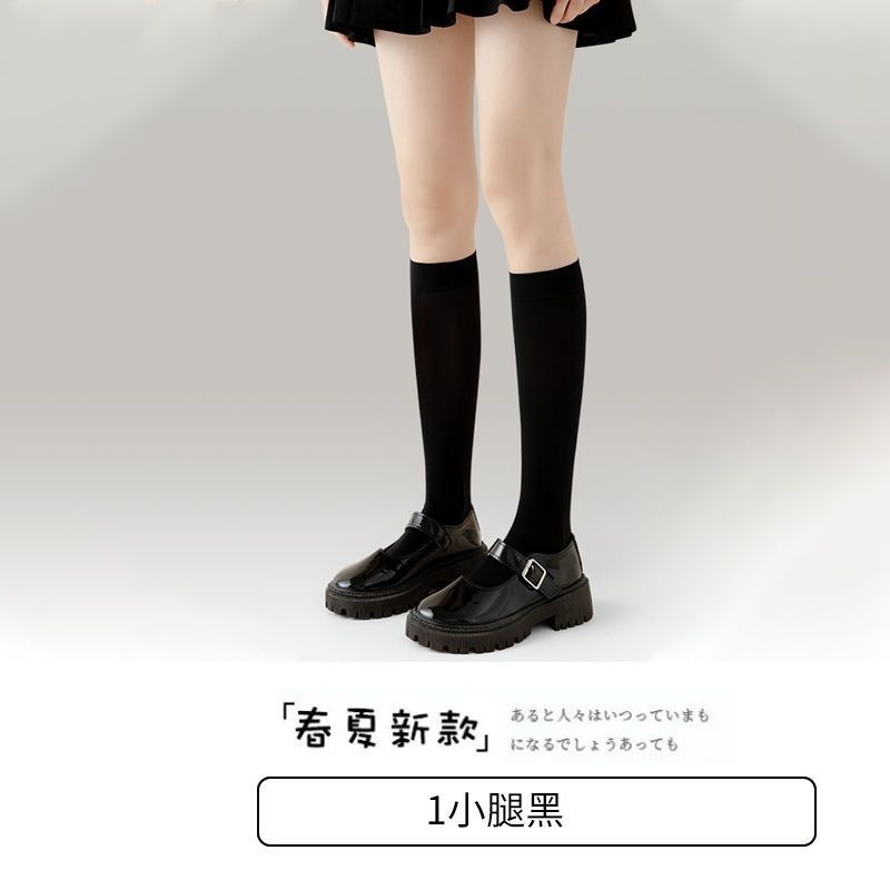 圧力のふくらはぎの靴下の女性の夏の薄いタイプjk黒い膝の靴下の強い圧力のやせた足の春夏の膝の長い筒の靴下の卸売り|undefined