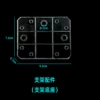 Transparent [base] accessories