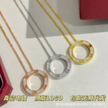 卡家经典钉子大圆饼双环项链无钻满钻简约轻奢百搭圆环吊坠锁骨链