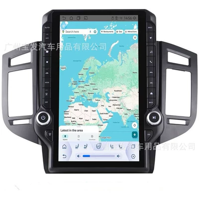 DVD Navigation Vertical Screen Central Control