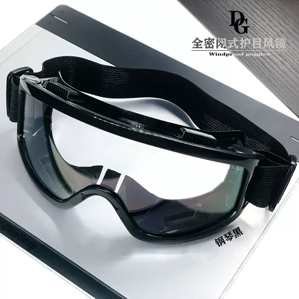 Anti-fog, dust-proof, wind-proof, sand-proof, riding industrial dust eye mask, special transparent anti-impact goggles