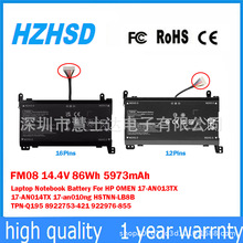 �����ڻ��չ�Ӱ/��ҹ/��Ӱ����3/4��Plus TPN-Q195�ʼǱ����FM08
