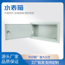 ���P���m���P�ˮ�������b���bˮ�����������ԁ�ˮ2��ˮ����