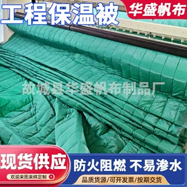 帆布袋;防汛沙袋;其他灾害防护