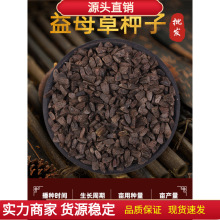 ���x��ĸ�ݷN�����r��ĸ�ݷN���ļ��Nֲș���̨���Ե������w�N��