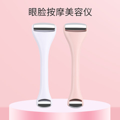 ソース工場合金ヘッドアイインポートローラーマッサージ器美容フェイシャルプルアップマッサージダブルヘッド氷ローラー