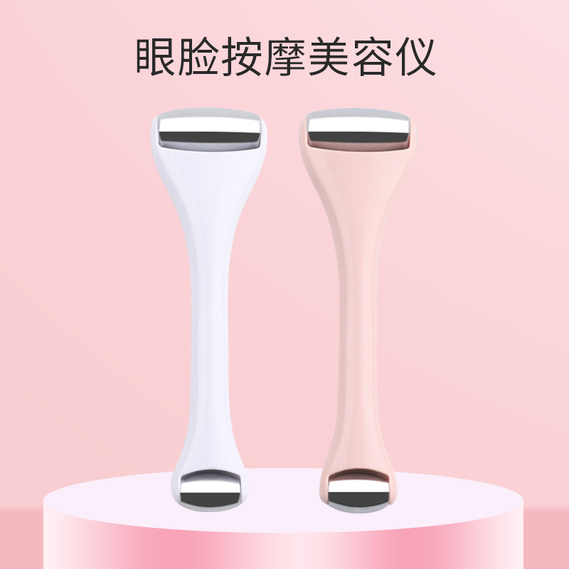 ソース工場合金ヘッドアイインポートローラーマッサージ器美容フェイシャルプルアップマッサージダブルヘッド氷ローラー|undefined