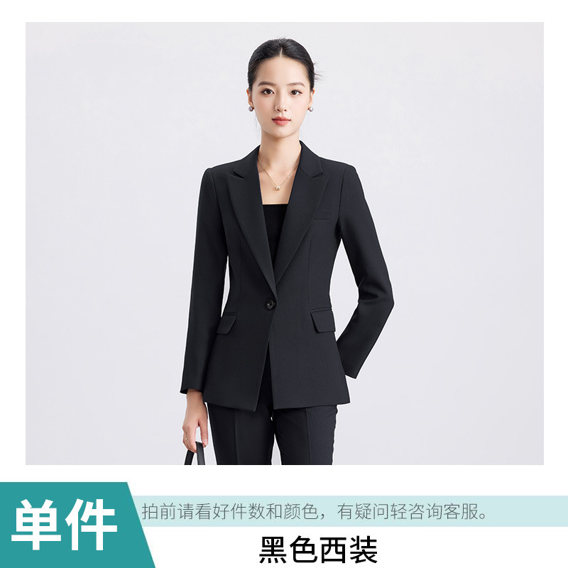 西装套装女秋冬职业正装时尚气质西服职场上班面试酒店接待工作服|undefined