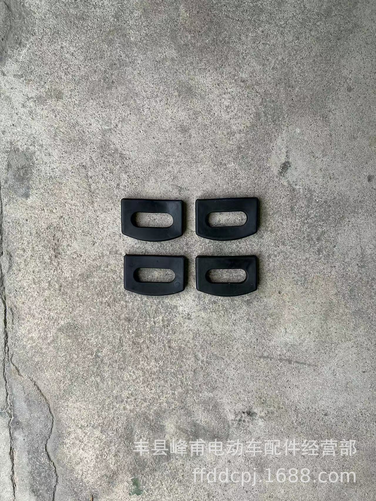 Junta de triciclo eléctrico de motocicleta de triciclo de cerradura de aluminio de aluminio para engrosar a prueba de choques y reducir el ruido para proteger la amortiguación del vehículo de batería image 6