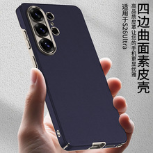 �m������S26Ultra�֙C�����s�w����Ƥ��߅����S26ultra�̄ձ��o��