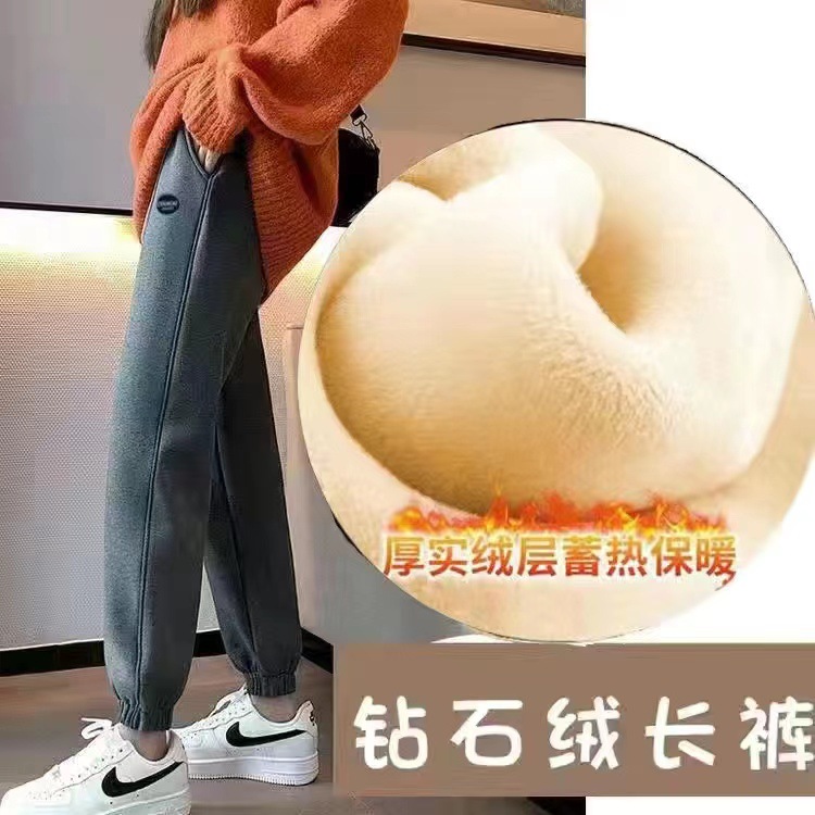 다크 그레이 다이아몬드 벨벳