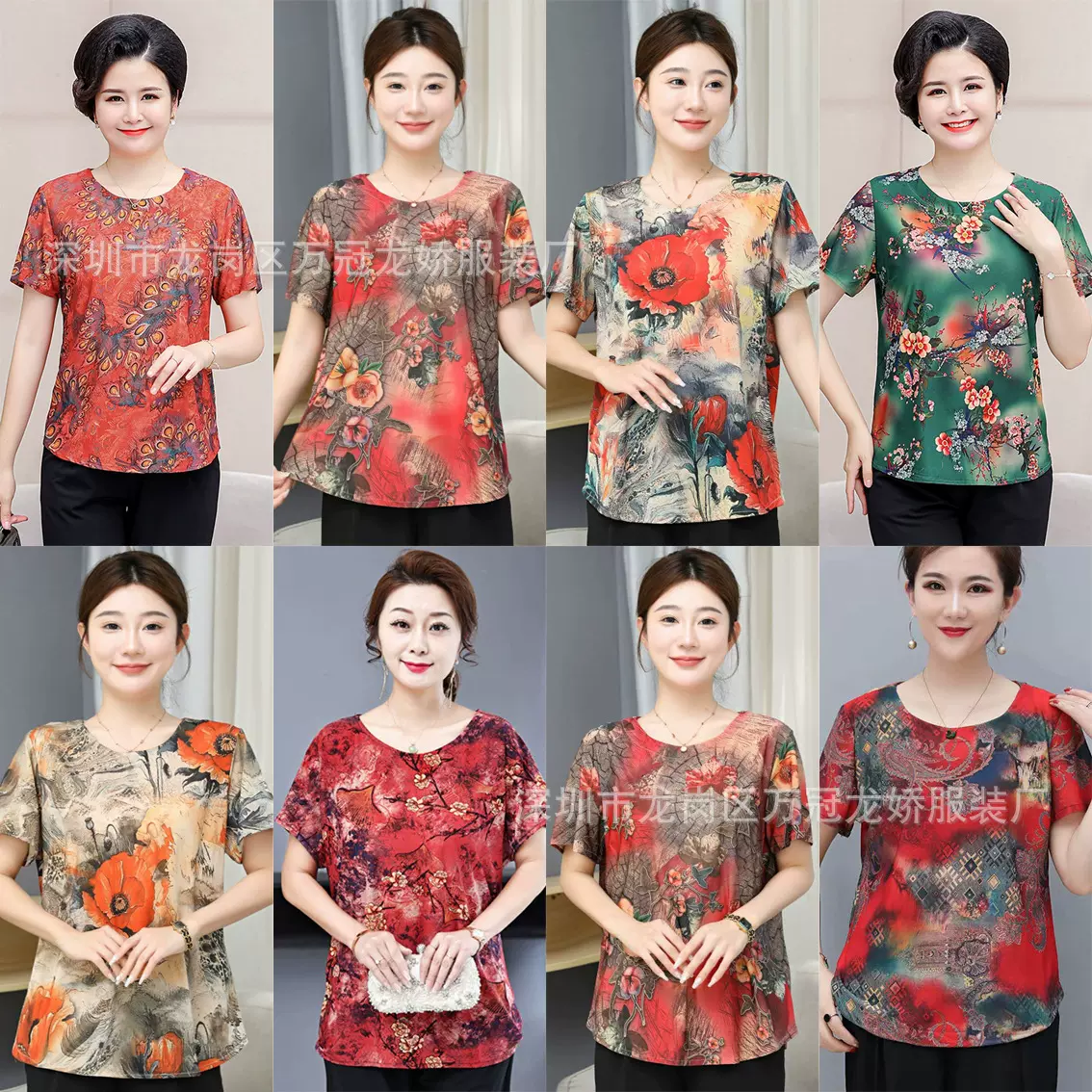 新款中老年妇女短袖批发宽松T恤 大码妈妈夏装上衣赶集摆地摊衣服
