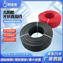 PV1-F| 픹늾÷ֲʽ̫ϵyþ|