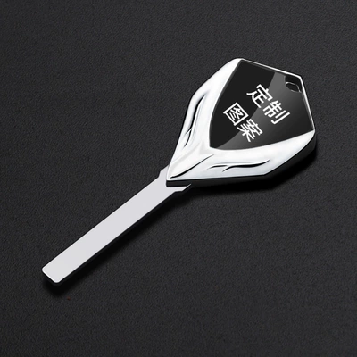 CFMOTO 150AURA (CF150T-32) | Motorcycle Key - for-custom-logo-requests-please-contact-customer-service