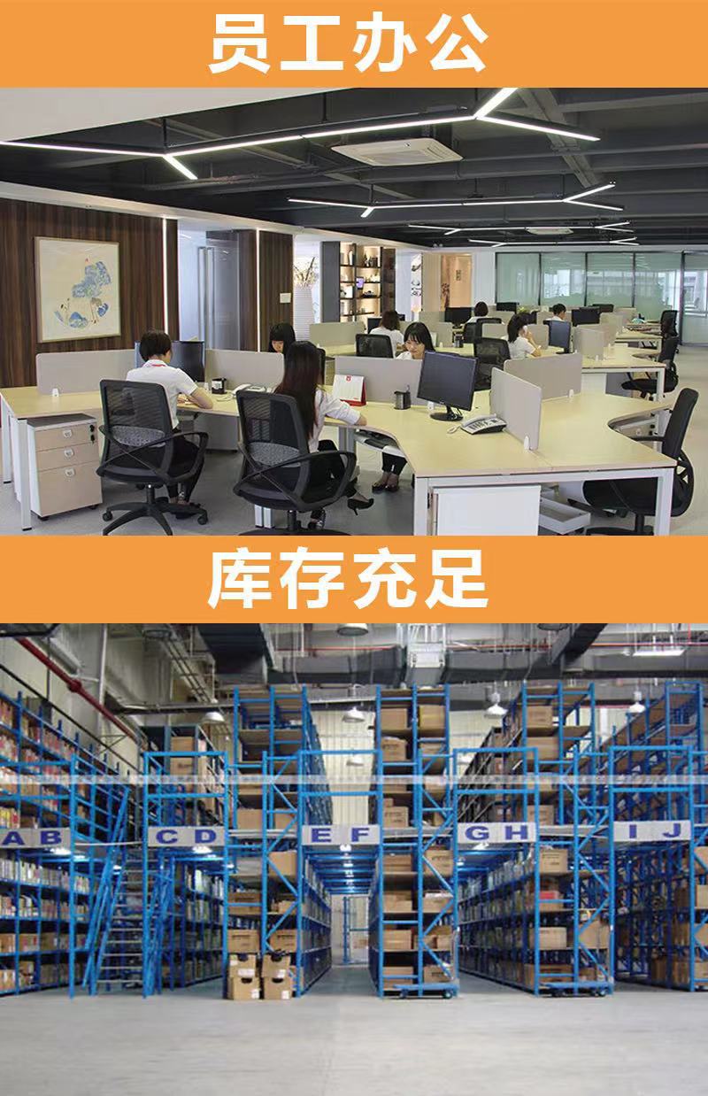 25490e53df1c5a3629714045daf55e