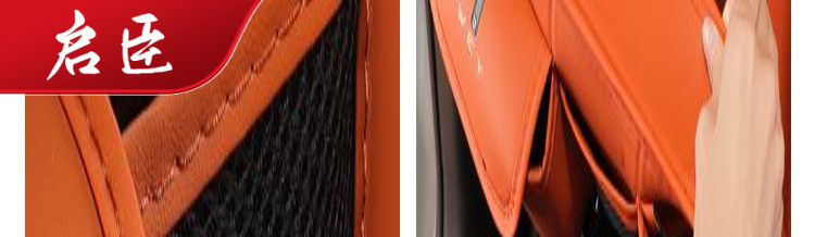 Suitable for the new AITO M8, special seat anti-kick pad, in-car anti-dirt rear seat protective pad, waterproof and dirt-resistant leather