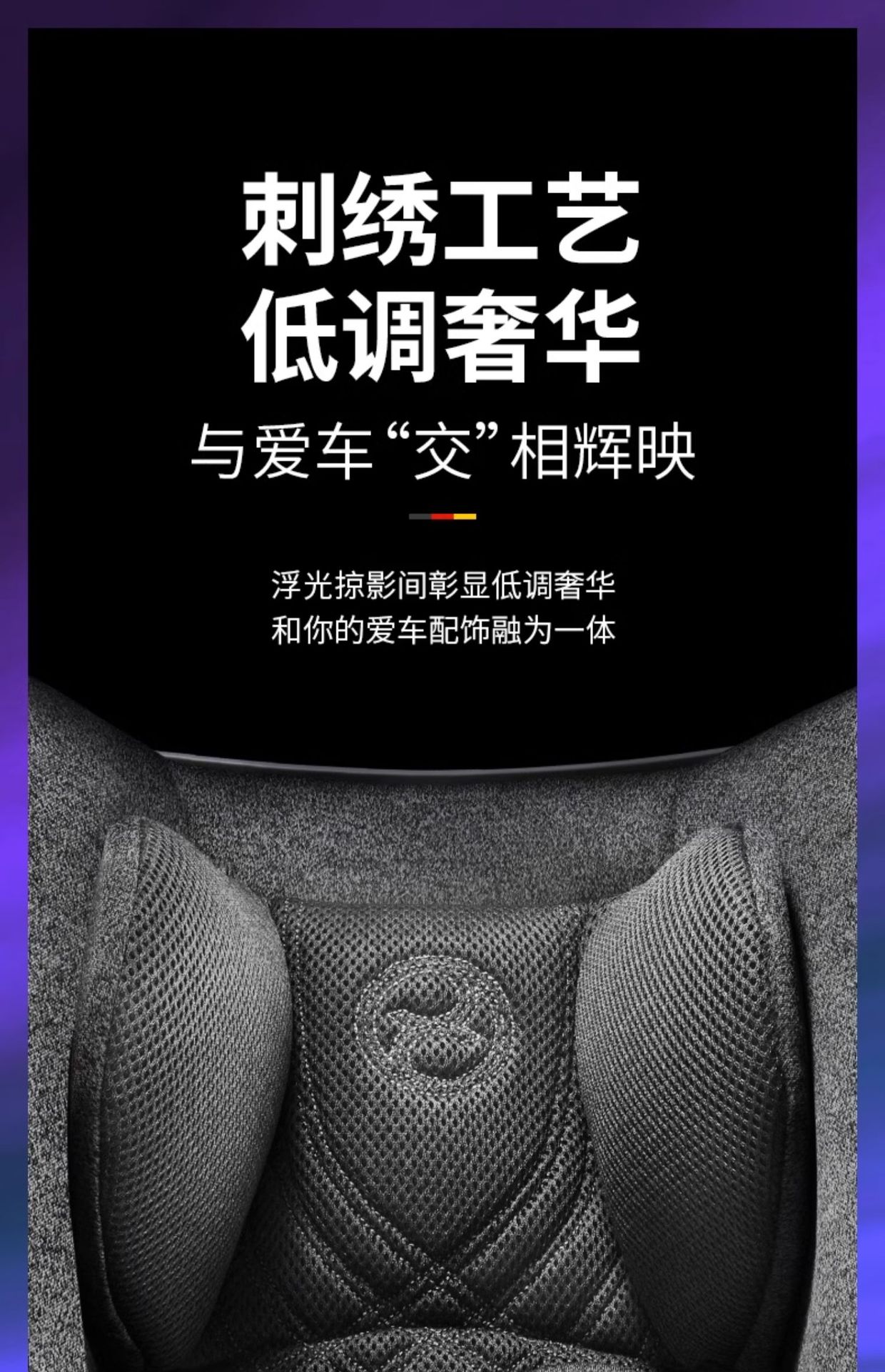 [Brand Source] Cybex Car Baby Basket Cloud T Neonatal Lying Cradle Safety Seat