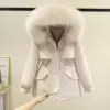Молочно-белый