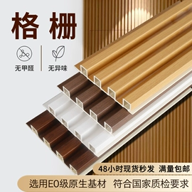 护墙板;轻钢龙骨;扣板