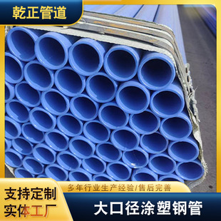 ���ˉT��䓹܃���h�����������B��ˮ�������ͺϷ�����\��