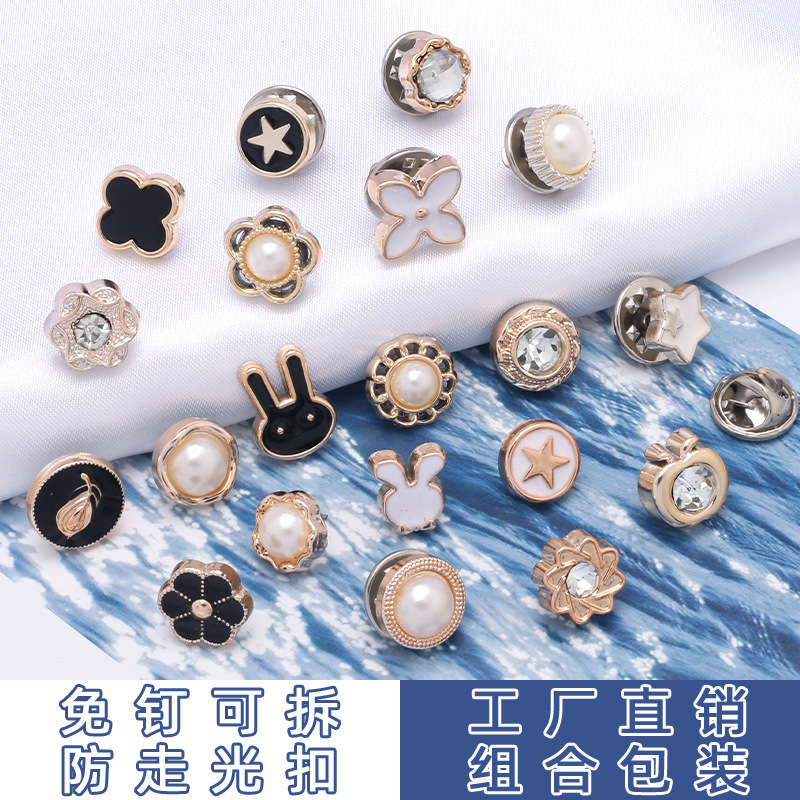 Wholesale Anti-Exposure Buttons, Seam-Free Shirt Buttons, Decorative Brooch Buttons, Neckline Fixation, Removable Adjustable Concealed Buttons