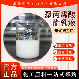 其他氧化物;氯化物;碳酸盐