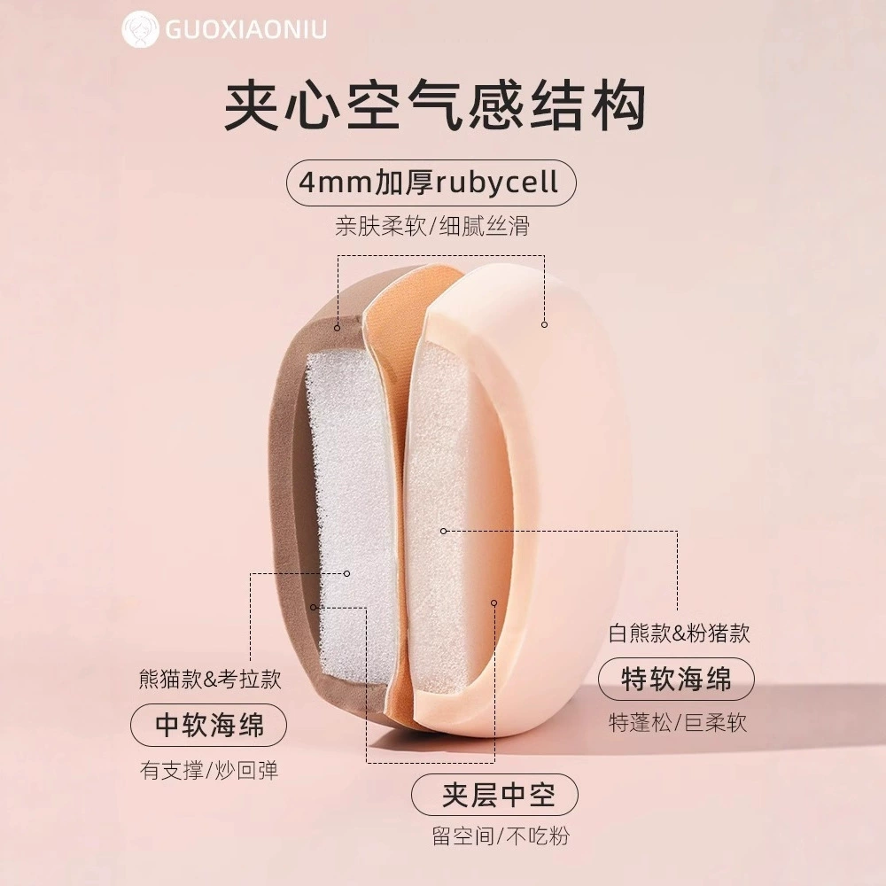 Sponge, cotton soft heel, foundation