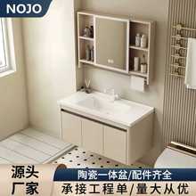 浴室柜陶瓷一体盆卫生间卫浴浴室柜洗手盆洗脸洗漱台盆组合蜂窝铝