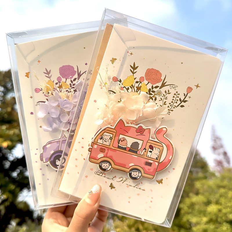 Chenyang Culture Greeting Card Distant as Poetry Three-dimensional Cartoon Creative Card Dried Flower Modeling Blessing Card Two-fold Card Students Chenyang Culture Greeting Card Distant as Poetry Three-dimensional Cartoon Creative Card Dried Flower Modeling Blessing Card Two-fold Card Students