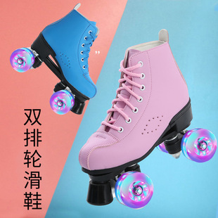 �羳�S�Ҷ����p��݆��Ь��ɫ�{ɫ�������Ь��݆���������Ь