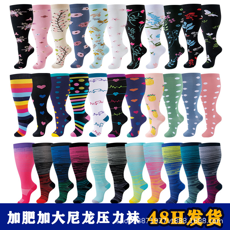 Amazon Plus Size Plus Size Pressure Socks High Elastic Fat Socks Sports Fitness Compression Socks Cross-Border Obesity Socks Polka Dots