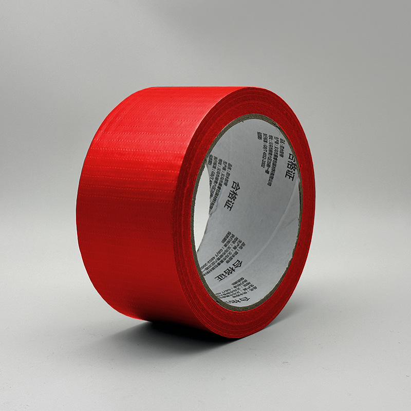 alta adhesión unilateral cinta adhesiva de tela de color al por mayor boda exhibición alfombra costura adhesiva de tela tubería fijación cinta adhesiva