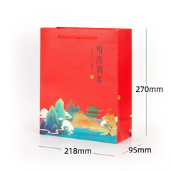 Thickened kraft paper and white cardstock tote bags, food packaging bags, tea packaging, and mooncake gift bags