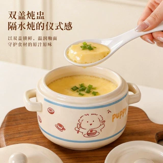 蒸锅碗陶瓷双耳炖盅蒸蛋碗带盖家用儿童蒸鸡蛋羹隔水陶瓷