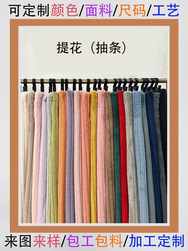 欧美跨境外贸秋冬女款双面毛绒抽条连帽开衫无扣拼接螺纹热销外套|undefined