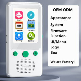 �{��MP4�W���|��MP3�S�� ��yʽ��������������ɐ�MP3֧�ֶ���