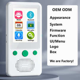 可定制WiFi 随身听厂家批发蓝牙HIFI5.0学习录音听歌播放器MP3