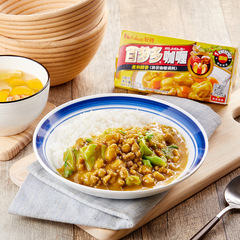 Shanghai Best Multiples Curry Block Original Mild Hot Tteokbokki Curry Beef Chicken Rice Japanese Fast Food Supermarket Wholesale