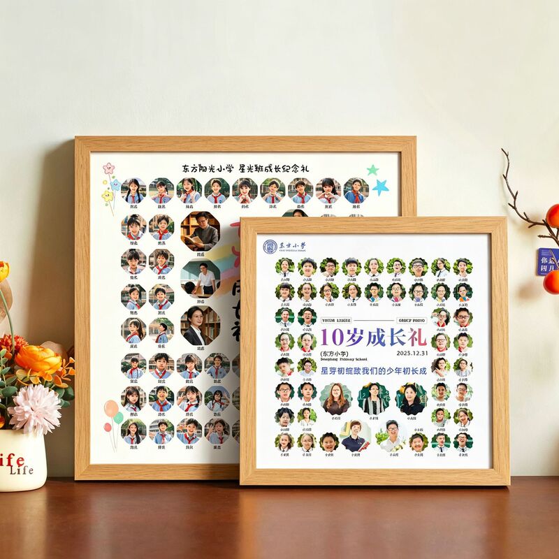 Kindergarten, Elementary School, University Graduation, Tenth Birthday, Growth Ceremony, Group Photo, Commemorative Class Photo, Picture Frame, Photo Frame, Display Stand Kindergarten, Elementary School, University Graduation, Tenth Birthday, Growth Ceremony, Group Photo, Commemorative Class Photo, Picture Frame, Photo Frame, Display Stand