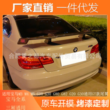 �m��01-24��RM3 M4 M5 G80 G82 G20 G30 E36 E46 ���bͨ��β��