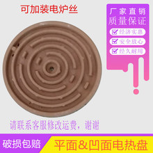 ����늠t�P �ߜ��ͻ���� ���늠t�P ƽ��늟�P 늠t�P