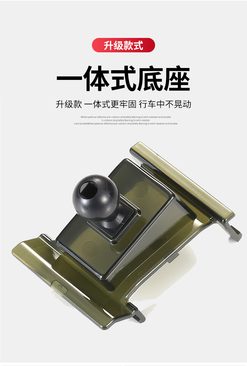 BYD Qin PLUS Tang Dynasty S6 Song MAX Han Dolphin Yuan PRO Mobile Phone Car Bracket Special Base for Special Car